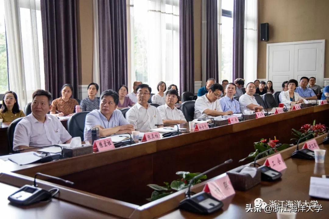 请党放心,强国有我!浙江海洋大学师生集中收看“庆祝中国共产党成立100周年大会”直播,他们这样说... 请党放心,强国有我!浙江海洋大学师生集中收看“庆祝中国共产党成立100周年大会”直播,他们这样说...
