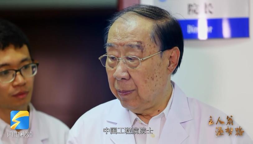 主人翁 逐梦路丨全球14款现代海洋新药中,有两款是这位山东人研发的 主人翁 逐梦路丨全球14款现代海洋新药中,有两款是这位山东人研发的
