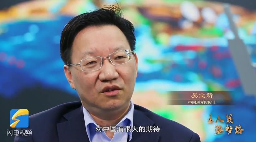 主人翁 逐梦路丨全球14款现代海洋新药中,有两款是这位山东人研发的 主人翁 逐梦路丨全球14款现代海洋新药中,有两款是这位山东人研发的